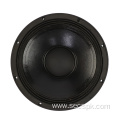 Party/ Opera/ Stage of 12inch Speaker